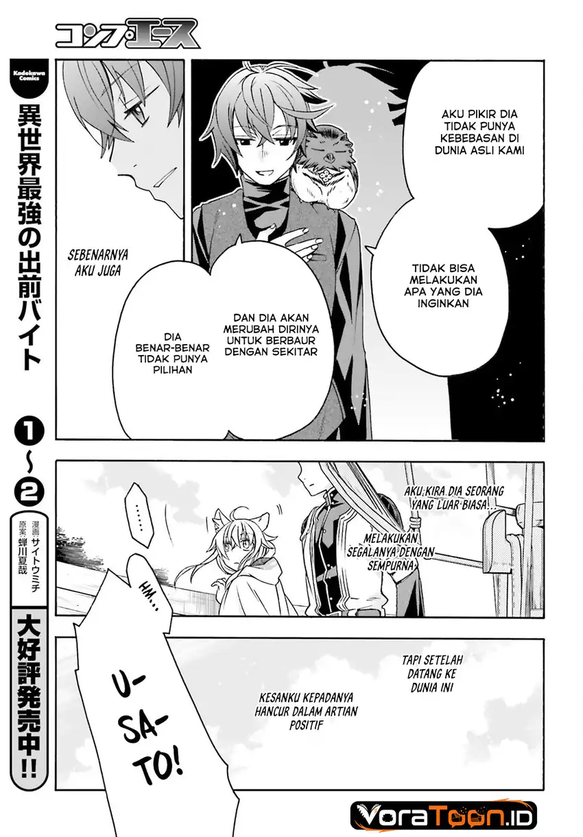 The Wrong Way to Use Healing Magic Chapter 89 - Page 8