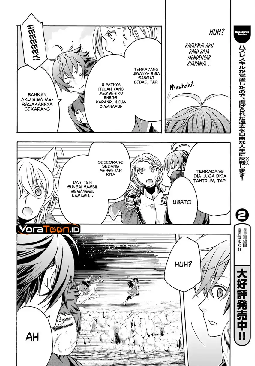 The Wrong Way to Use Healing Magic Chapter 89 - Page 9