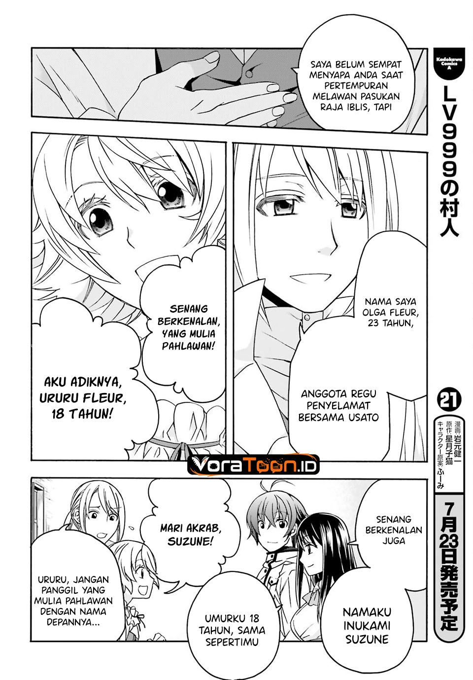 The Wrong Way to Use Healing Magic Chapter 90 - Page 11