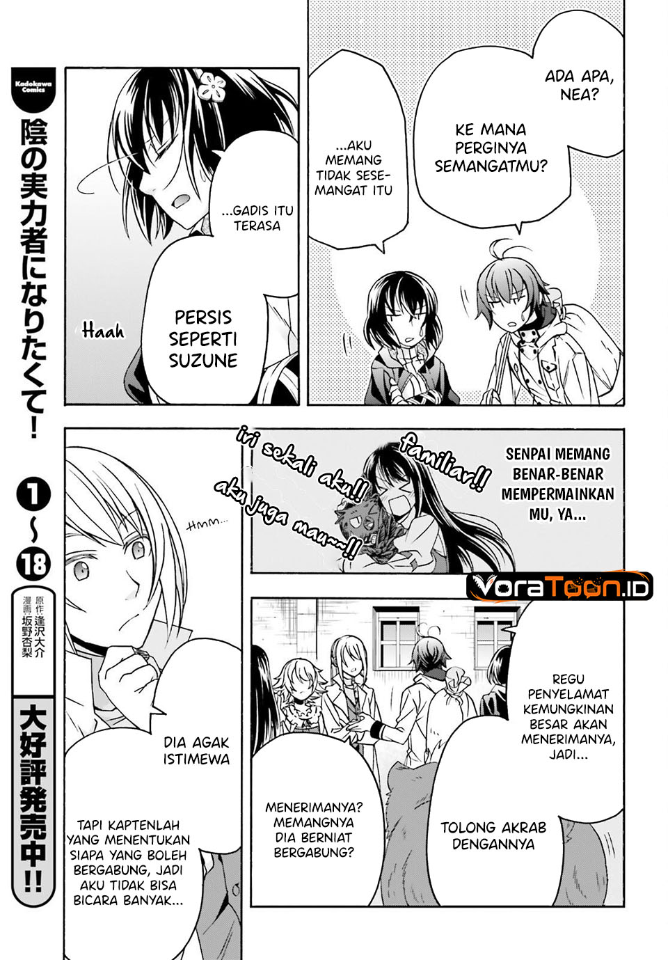 The Wrong Way to Use Healing Magic Chapter 90 - Page 16
