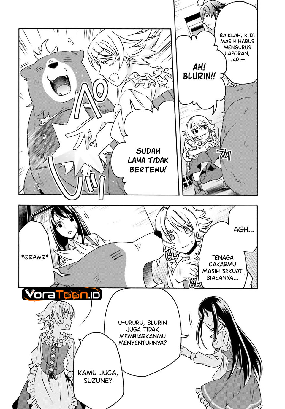 The Wrong Way to Use Healing Magic Chapter 90 - Page 17
