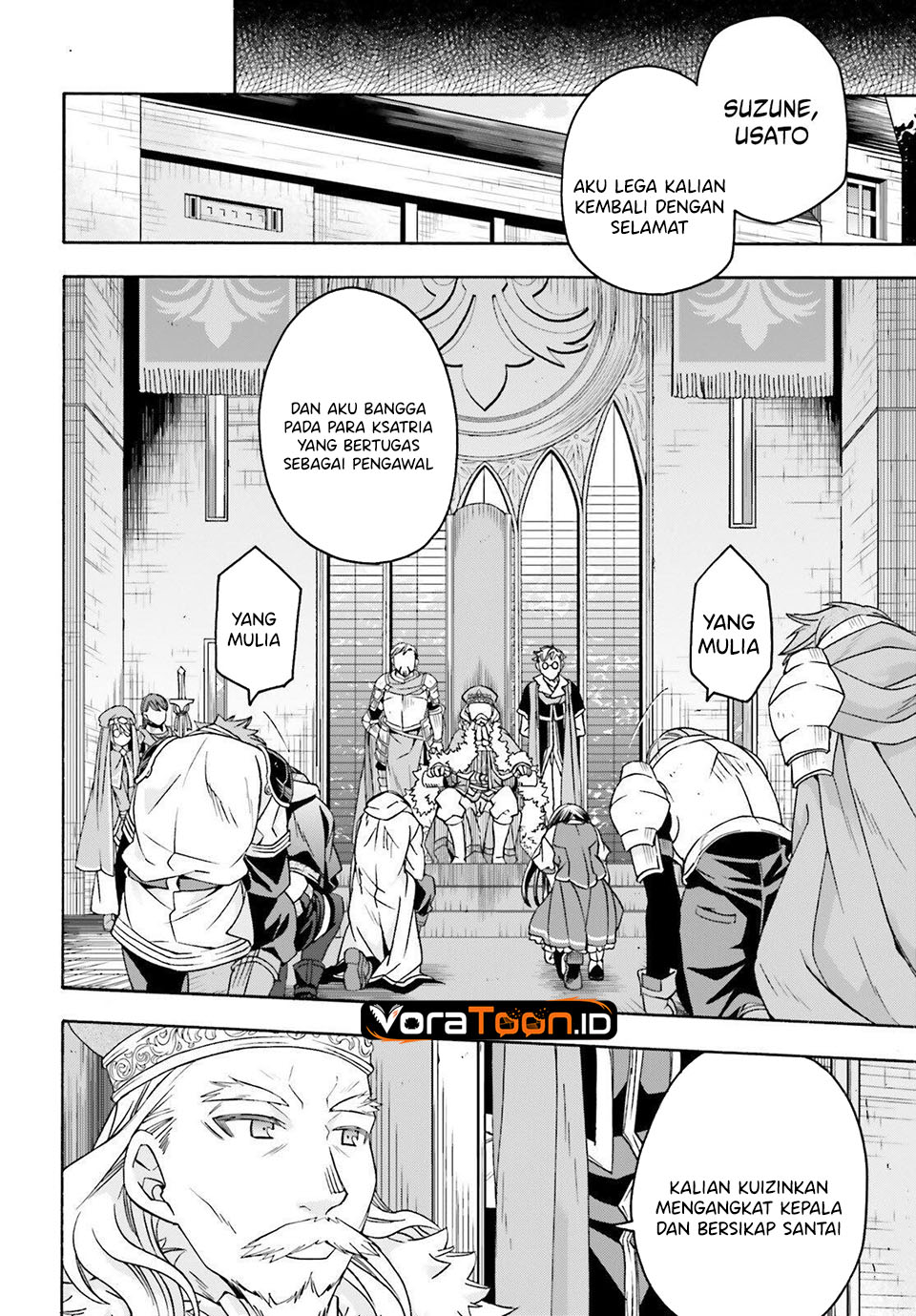 The Wrong Way to Use Healing Magic Chapter 90 - Page 21
