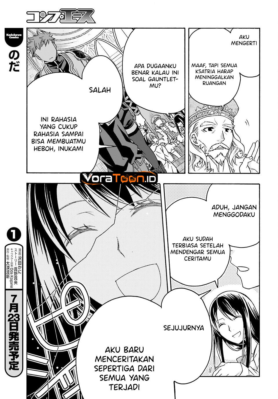 The Wrong Way to Use Healing Magic Chapter 90 - Page 24