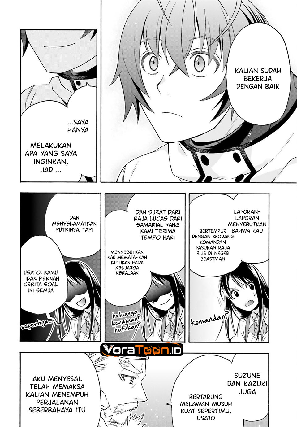 The Wrong Way to Use Healing Magic Chapter 90 - Page 31