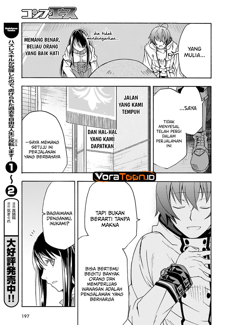 The Wrong Way to Use Healing Magic Chapter 90 - Page 32