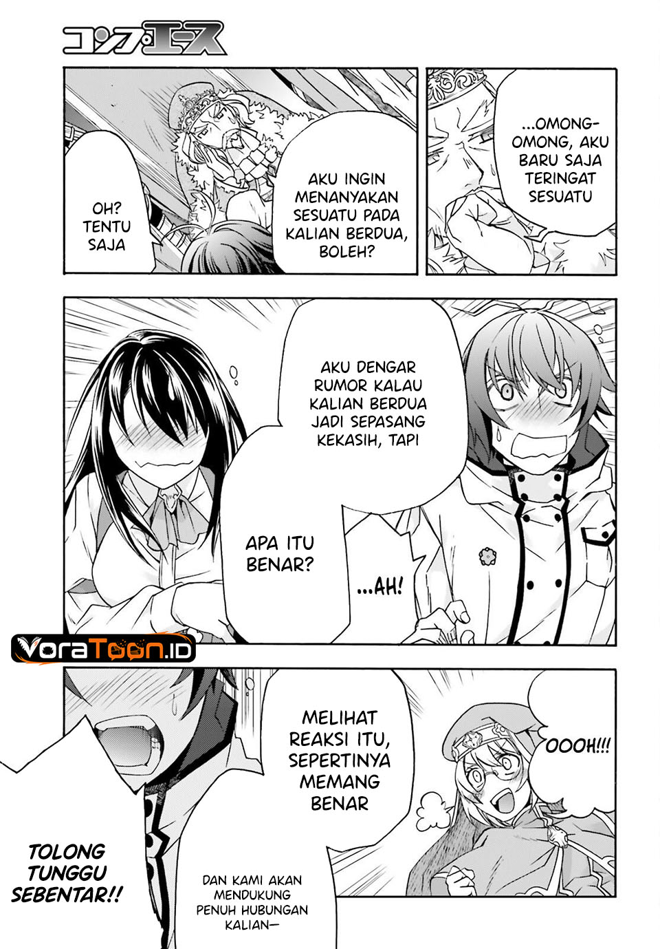 The Wrong Way to Use Healing Magic Chapter 90 - Page 34