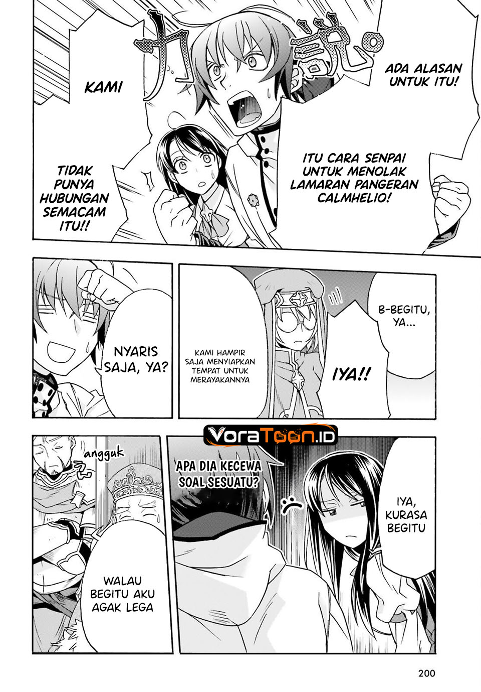 The Wrong Way to Use Healing Magic Chapter 90 - Page 35