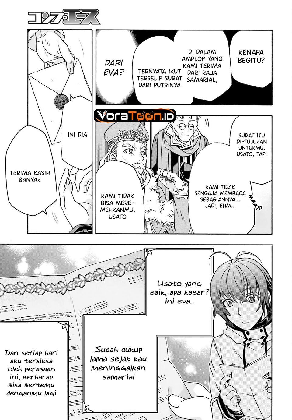 The Wrong Way to Use Healing Magic Chapter 90 - Page 36