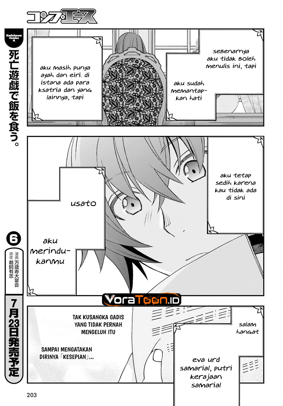 The Wrong Way to Use Healing Magic Chapter 90 - Page 38