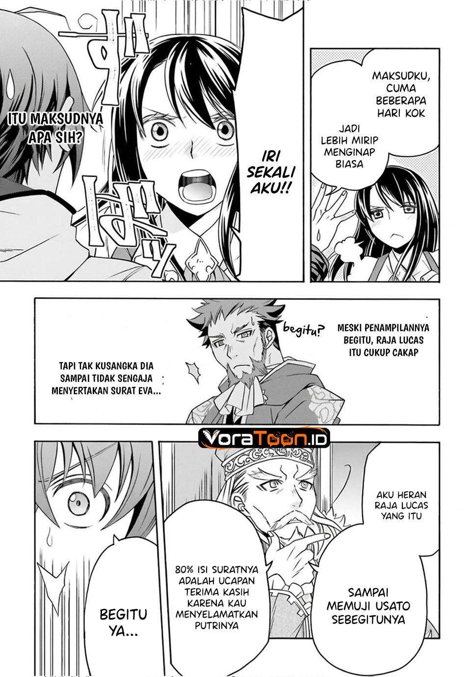The Wrong Way to Use Healing Magic Chapter 90 - Page 40