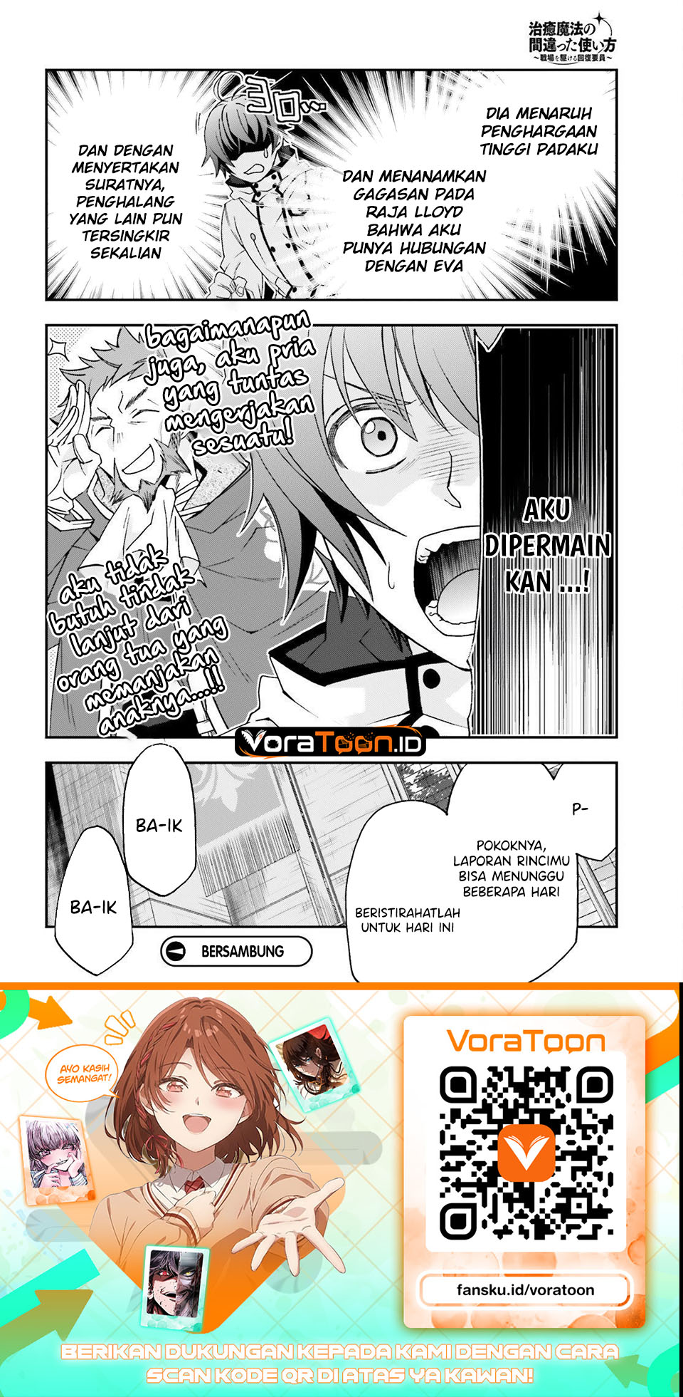 The Wrong Way to Use Healing Magic Chapter 90 - Page 41