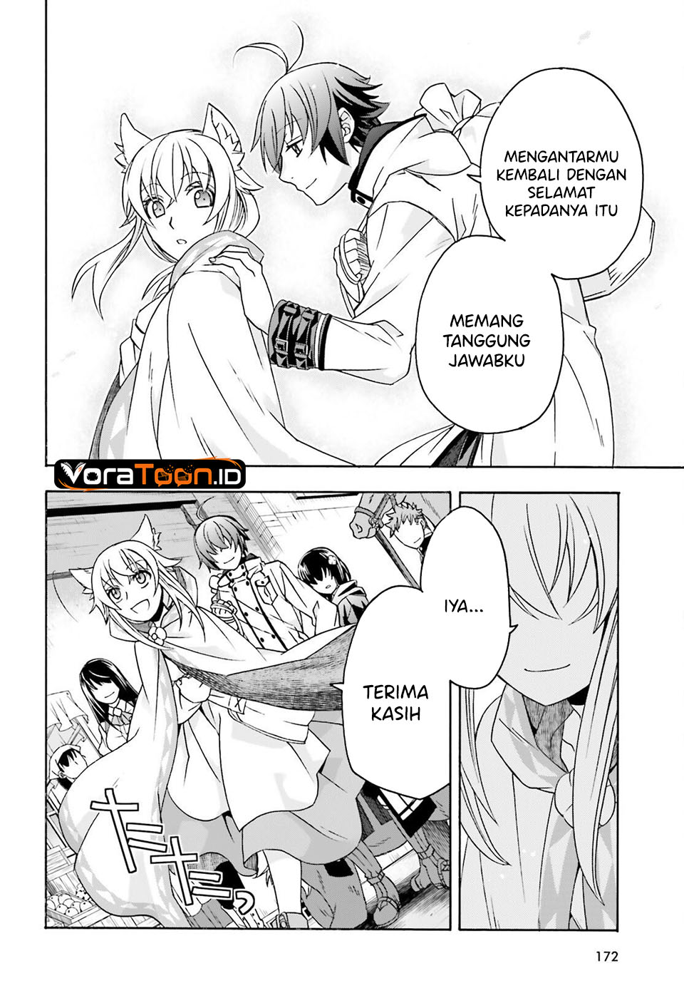 The Wrong Way to Use Healing Magic Chapter 90 - Page 7