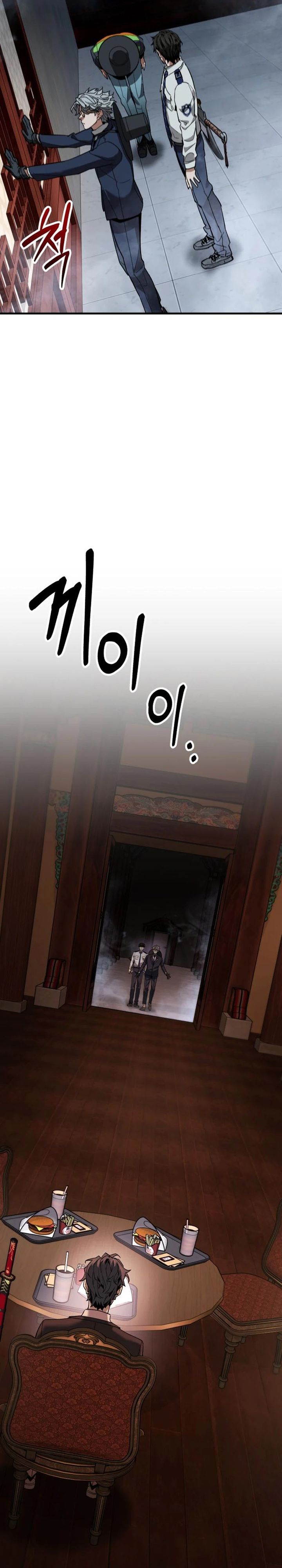 Baca The Yaksha of Joseon - Chapter 8 halaman 49