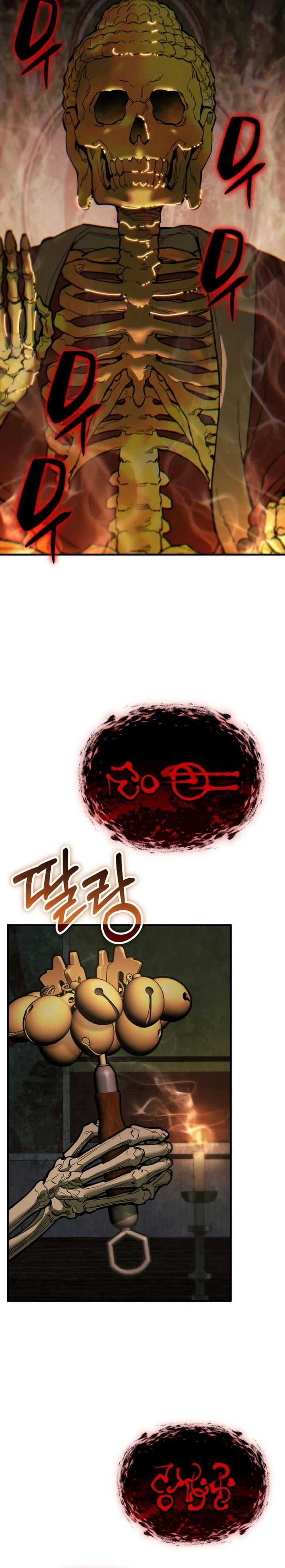 Baca The Yaksha of Joseon - Chapter 8 halaman 5