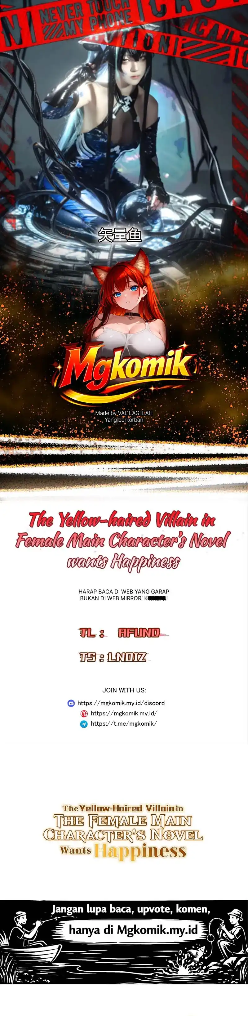 Baca The Yellow-haired Villain in Female Main Character's Novel wants Happiness - Chapter 67 halaman 1