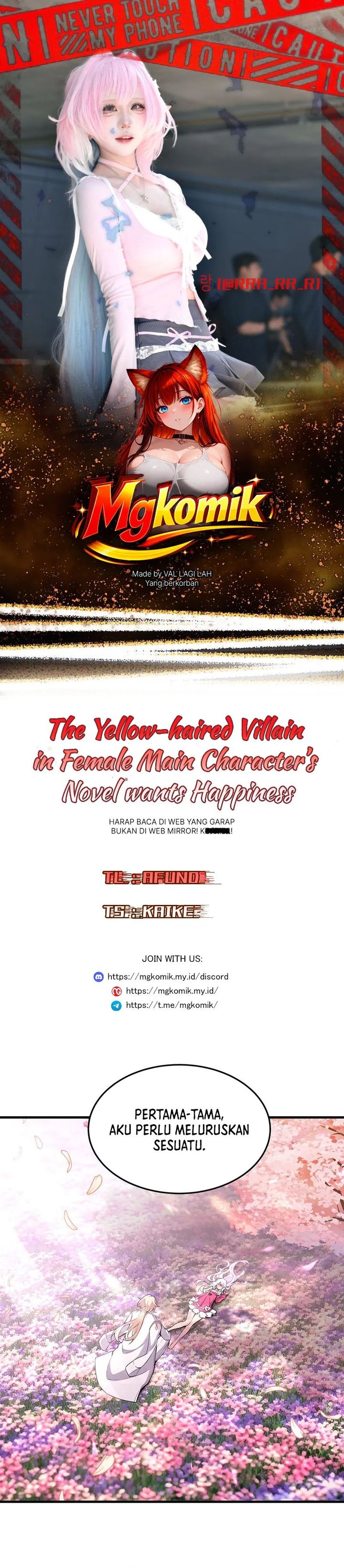 Baca The Yellow-haired Villain in Female Main Character's Novel wants Happiness - Chapter 69 halaman 1