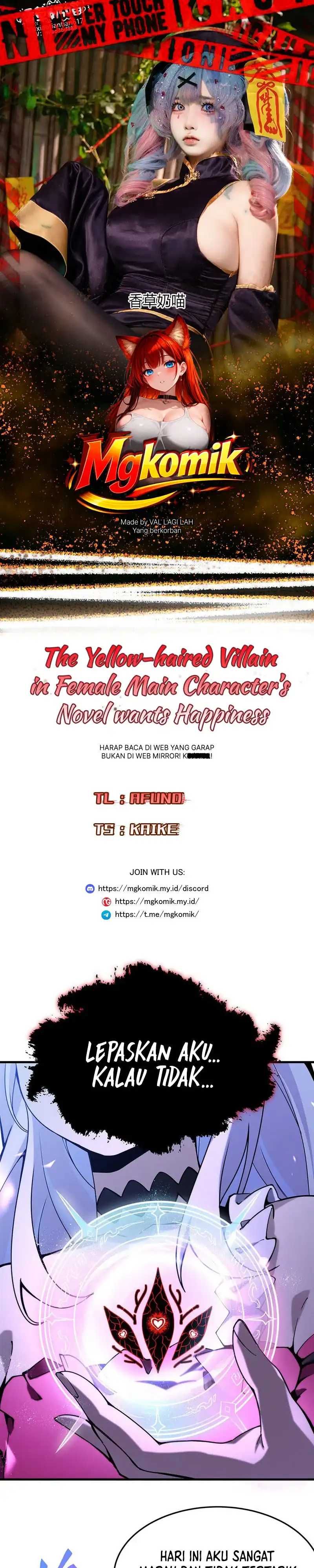 Baca The Yellow-haired Villain in Female Main Character's Novel wants Happiness - Chapter 71 halaman 1