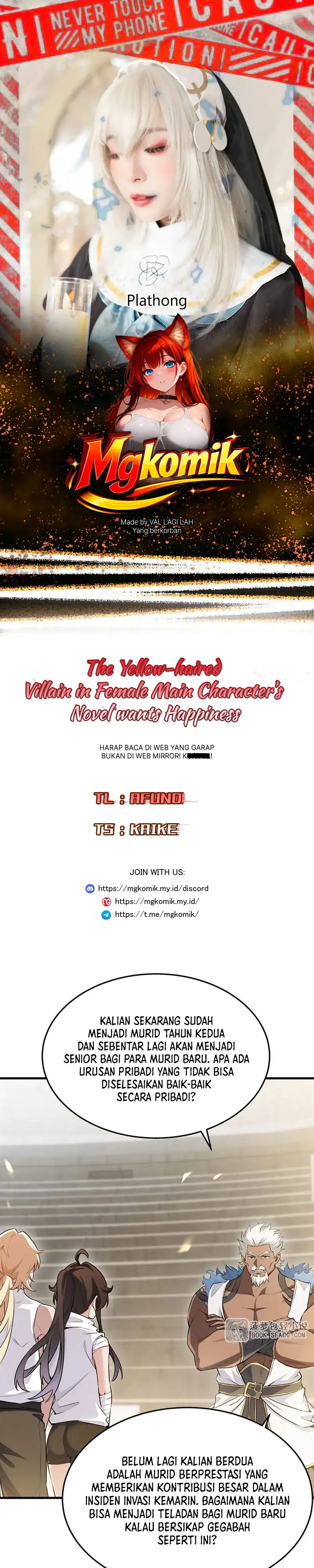 Baca The Yellow-haired Villain in Female Main Character's Novel wants Happiness - Chapter 79 halaman 1