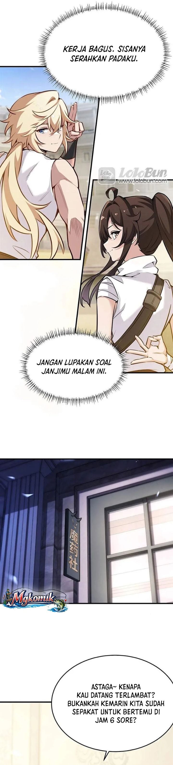 The Yellow-haired Villain in Female Main Character's Novel wants Happiness Chapter 80 - Page 15