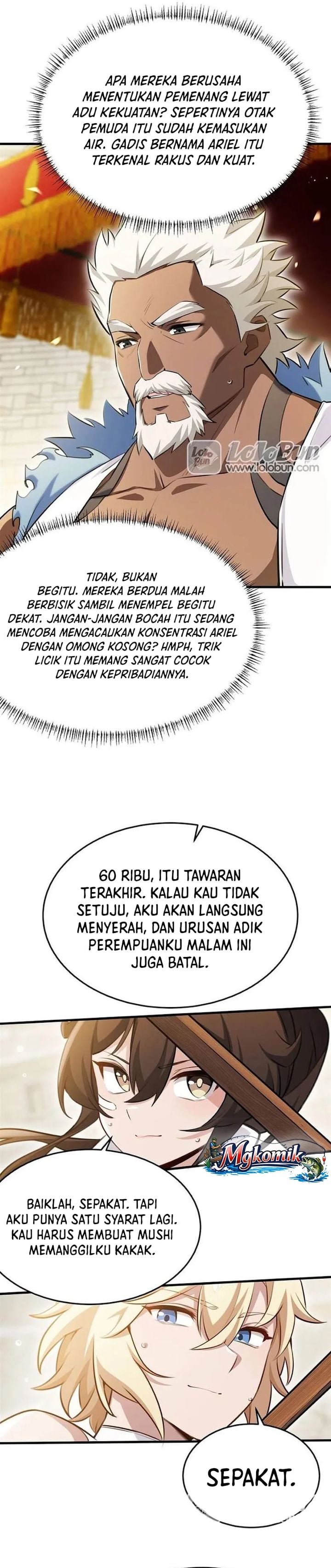 The Yellow-haired Villain in Female Main Character's Novel wants Happiness Chapter 80 - Page 5
