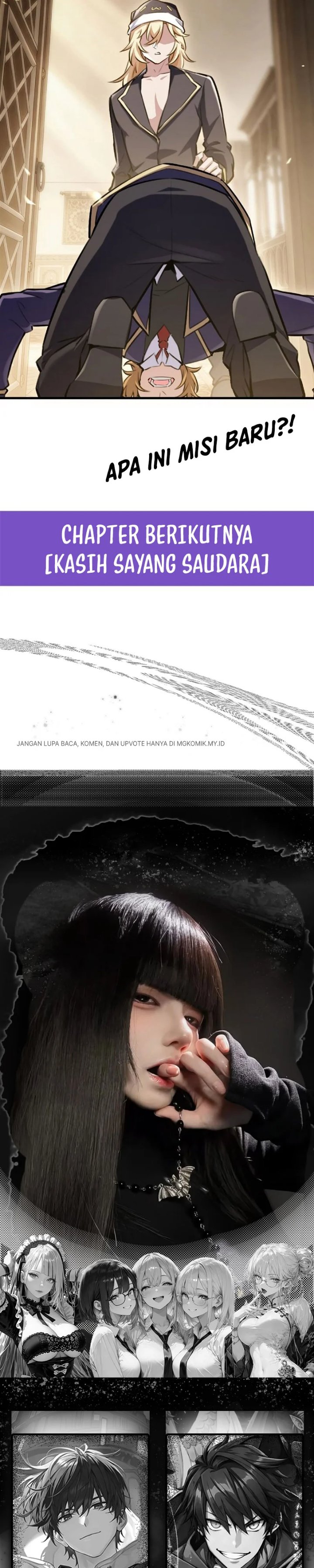 The Yellow-haired Villain in Female Main Character's Novel wants Happiness Chapter 88 - Page 19