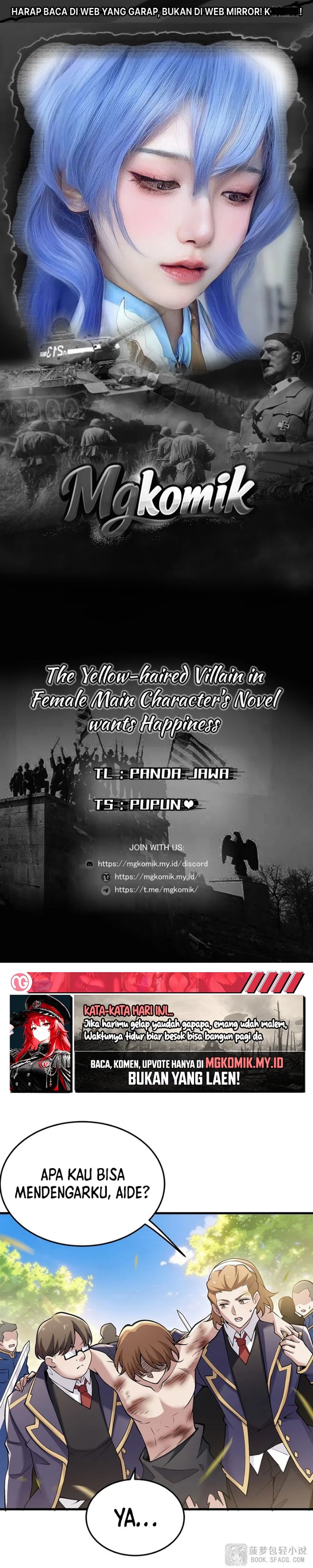 The Yellow-haired Villain in Female Main Character's Novel wants Happiness - Chapter 91 - Page 1