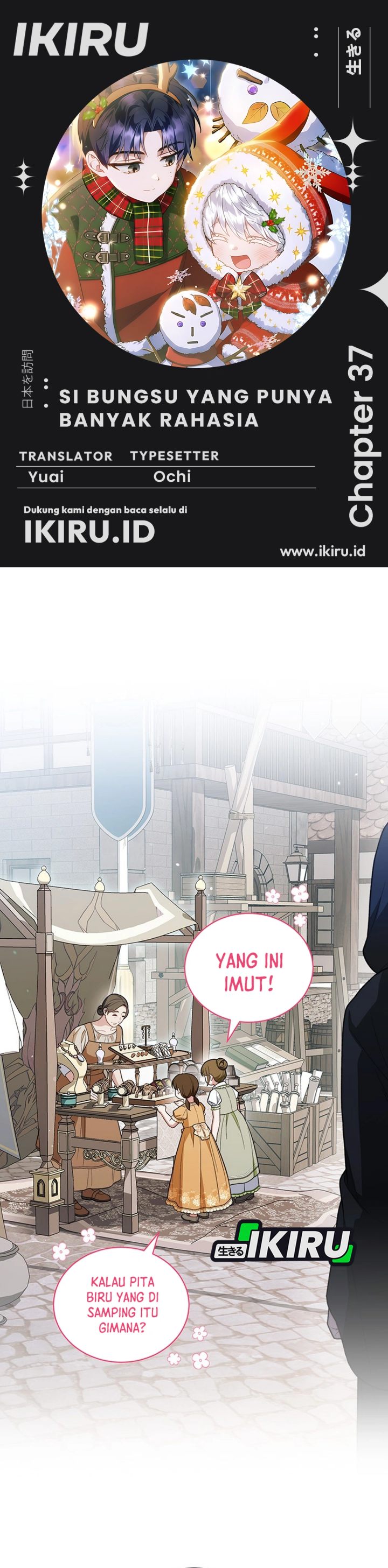 Baca The Youngest Hides Way Too Much - Chapter 37 halaman 1