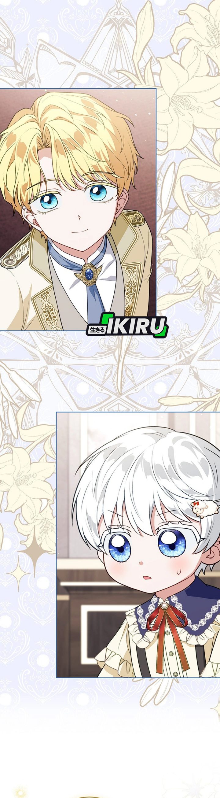 Baca The Youngest Hides Way Too Much - Chapter 37 halaman 19