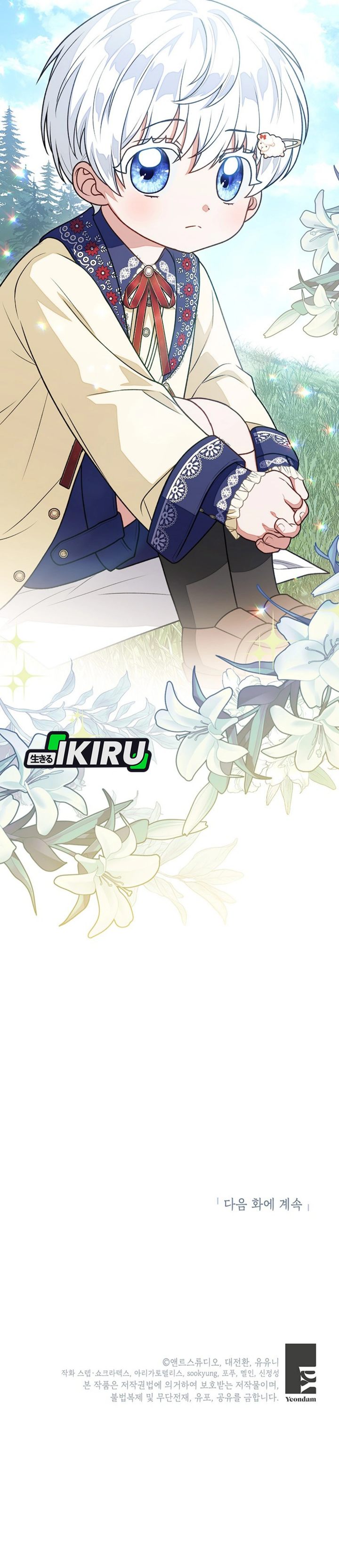 Baca The Youngest Hides Way Too Much - Chapter 37 halaman 36