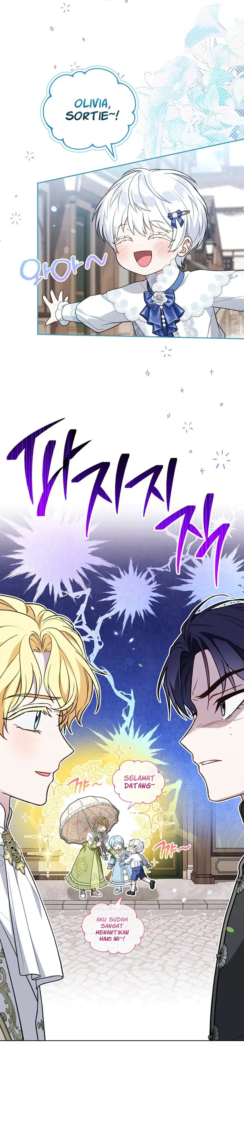 Baca The Youngest Hides Way Too Much - Chapter 38 halaman 13