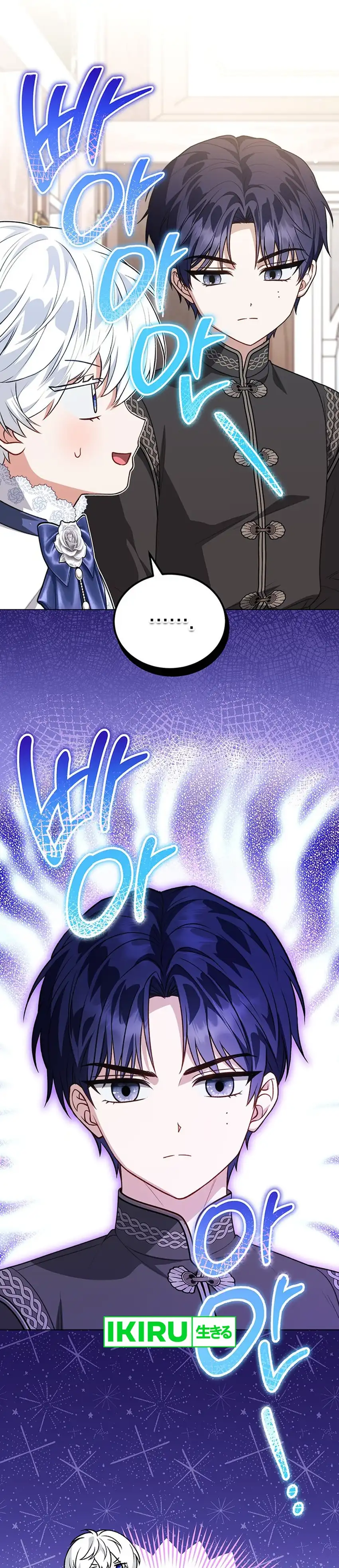 Baca The Youngest Hides Way Too Much - Chapter 38 halaman 29