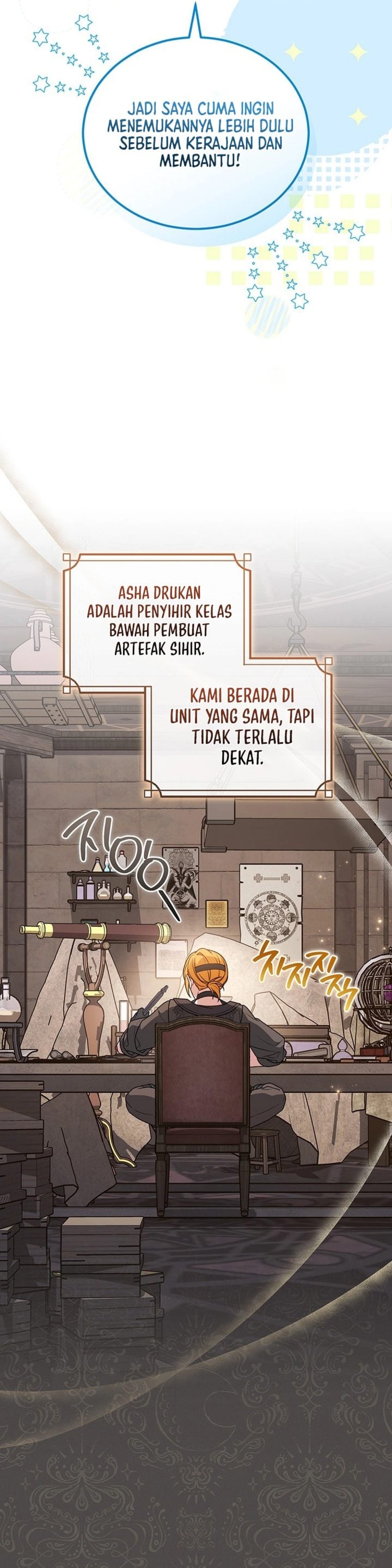 Baca The Youngest Hides Way Too Much - Chapter 42 halaman 23