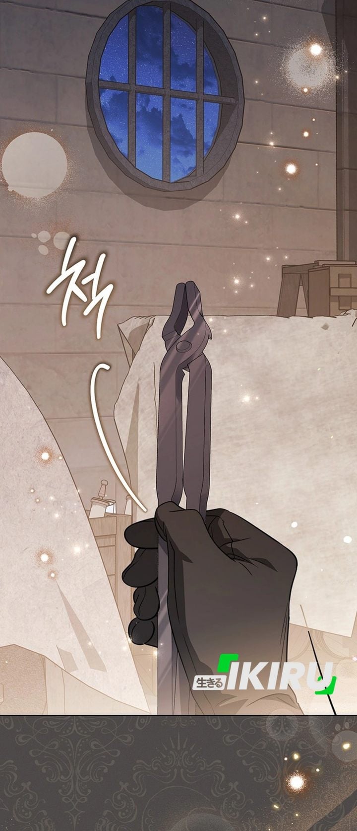 Baca The Youngest Hides Way Too Much - Chapter 42 halaman 28