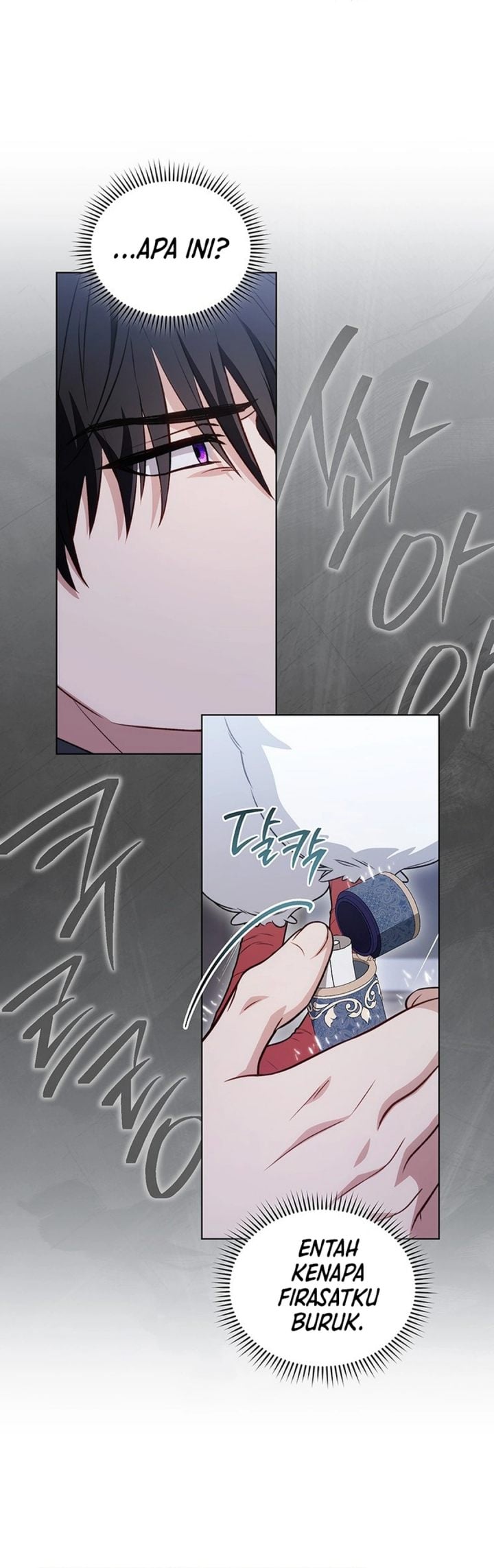 Baca The Youngest Hides Way Too Much - Chapter 42 halaman 7