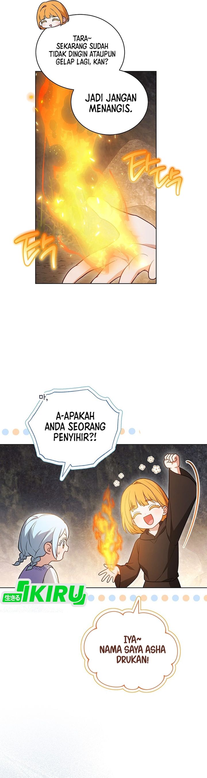 Baca The Youngest Hides Way Too Much - Chapter 43 halaman 12