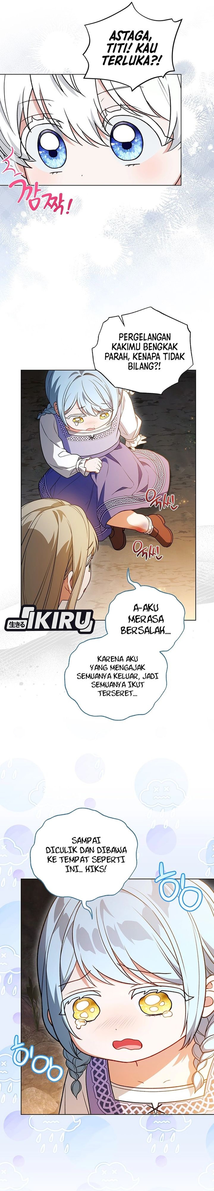 Baca The Youngest Hides Way Too Much - Chapter 43 halaman 14