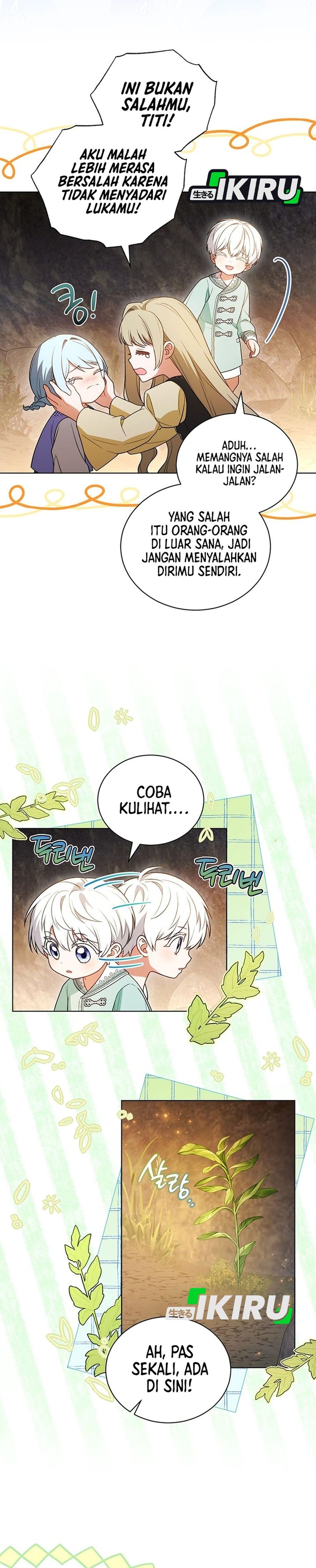 Baca The Youngest Hides Way Too Much - Chapter 43 halaman 15