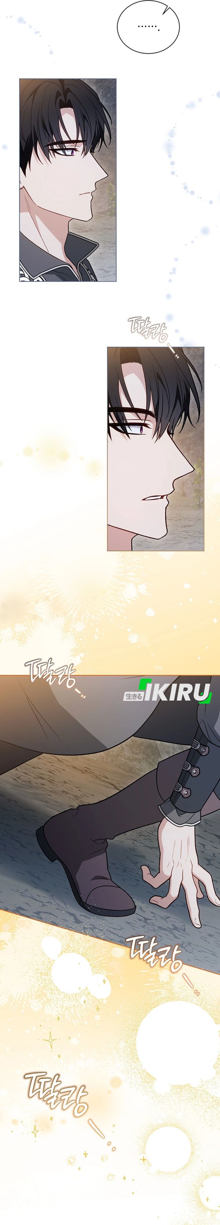 Baca The Youngest Hides Way Too Much - Chapter 45 halaman 21