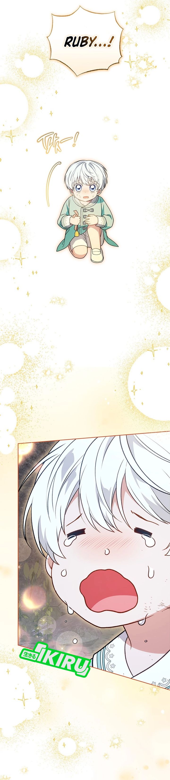 Baca The Youngest Hides Way Too Much - Chapter 45 halaman 22