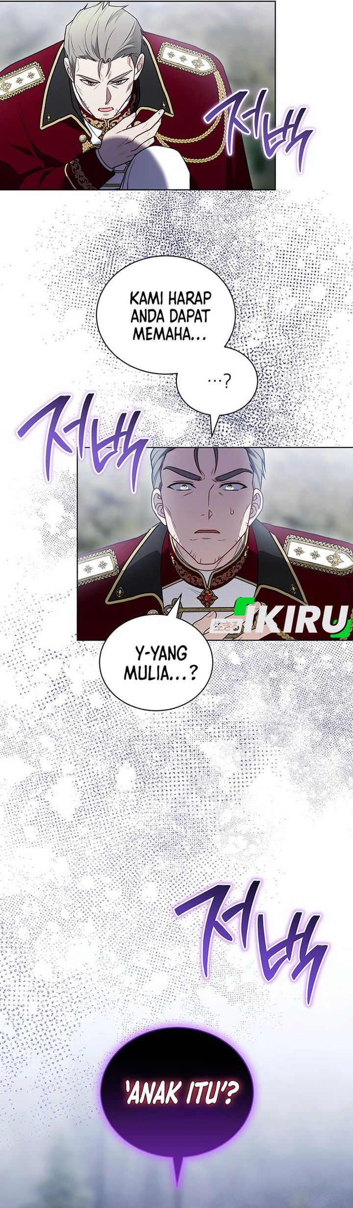 Baca The Youngest Hides Way Too Much - Chapter 45 halaman 32