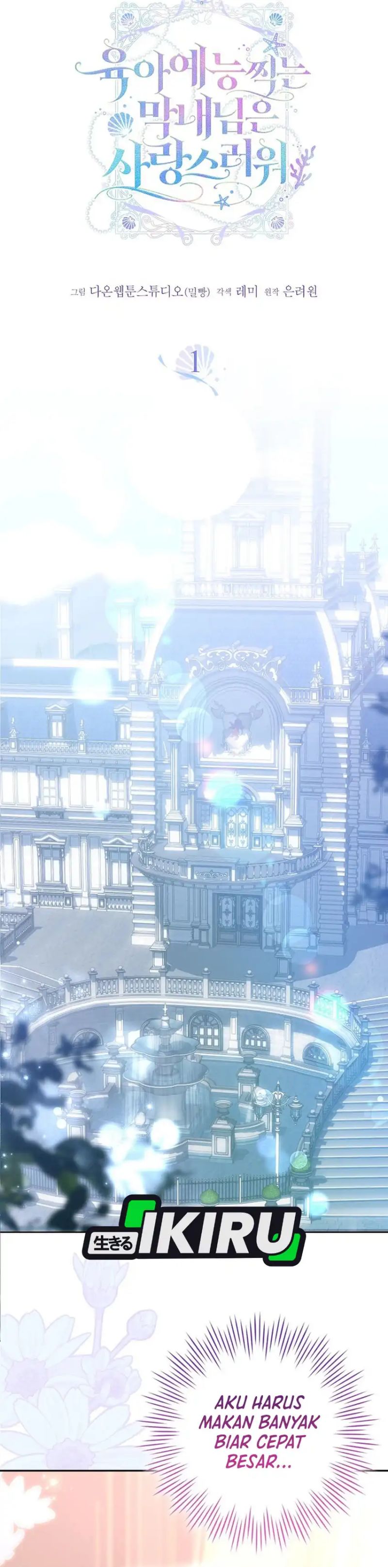 Baca The Youngest Member Filming a Parenting Show is Adorable - Chapter 1 halaman 13