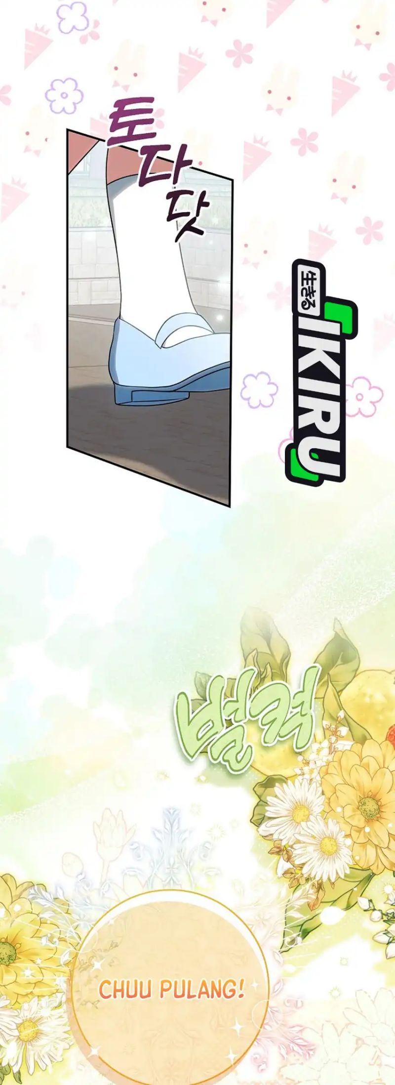 Baca The Youngest Member Filming a Parenting Show is Adorable - Chapter 1 halaman 2