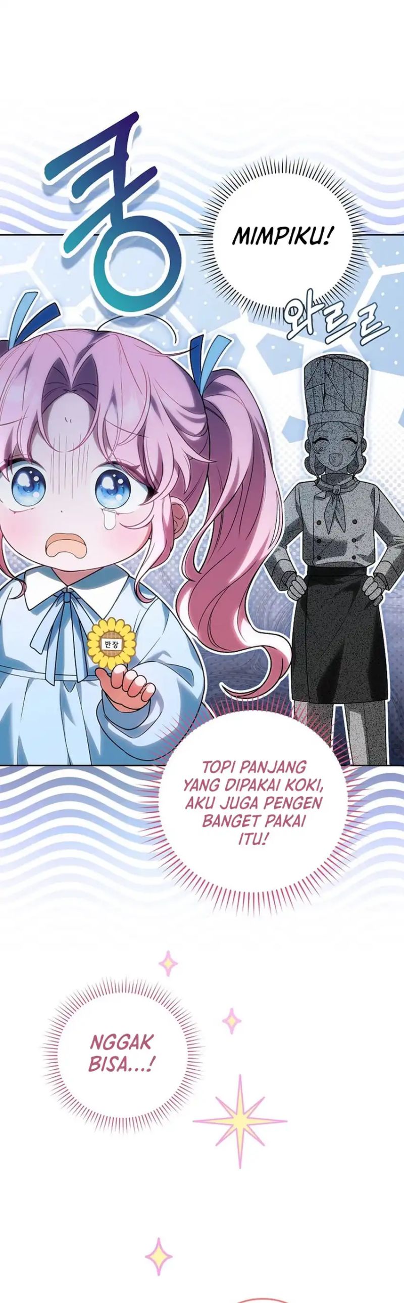 Baca The Youngest Member Filming a Parenting Show is Adorable - Chapter 1 halaman 28