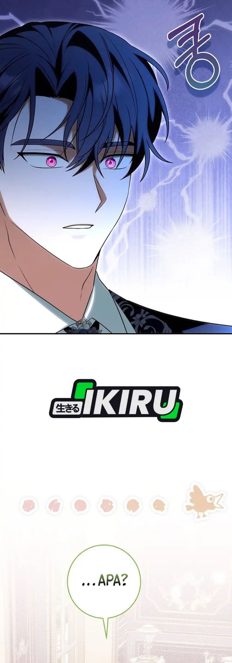 Baca The Youngest Member Filming a Parenting Show is Adorable - Chapter 1 halaman 31