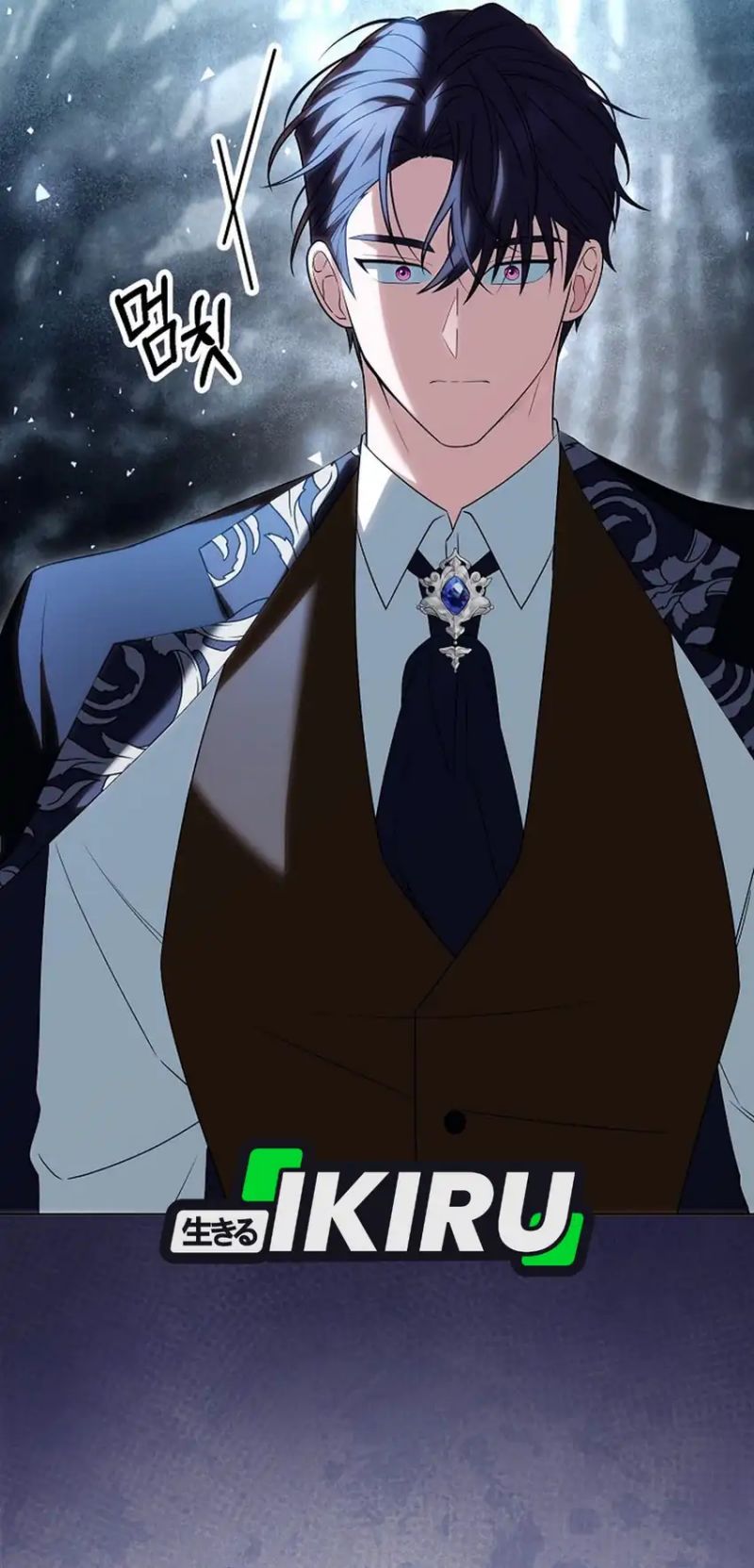 Baca The Youngest Member Filming a Parenting Show is Adorable - Chapter 1 halaman 38