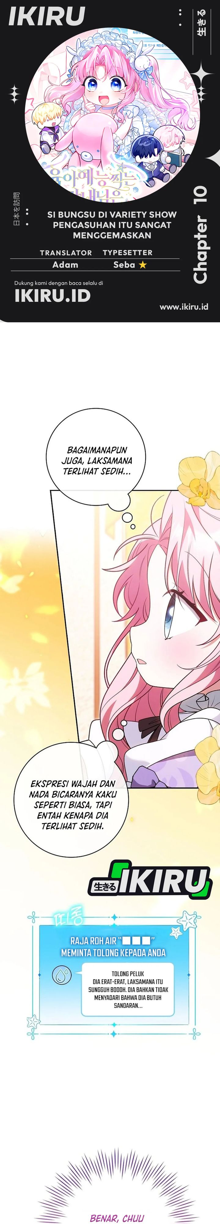 Baca The Youngest Member Filming a Parenting Show is Adorable - Chapter 10 halaman 1