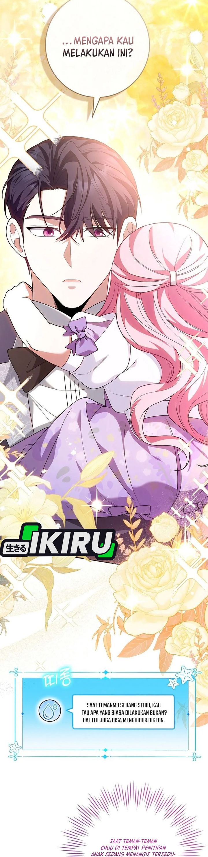 Baca The Youngest Member Filming a Parenting Show is Adorable - Chapter 10 halaman 3