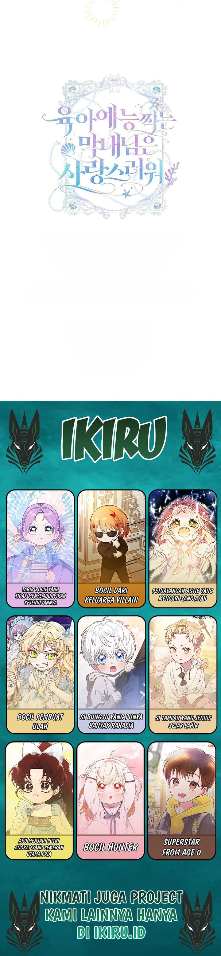 Baca The Youngest Member Filming a Parenting Show is Adorable - Chapter 10 halaman 33