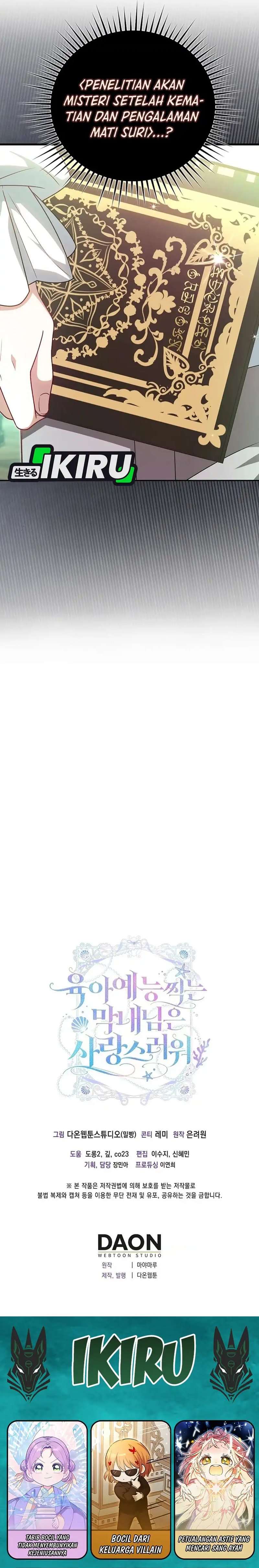 Baca The Youngest Member Filming a Parenting Show is Adorable - Chapter 11 halaman 27