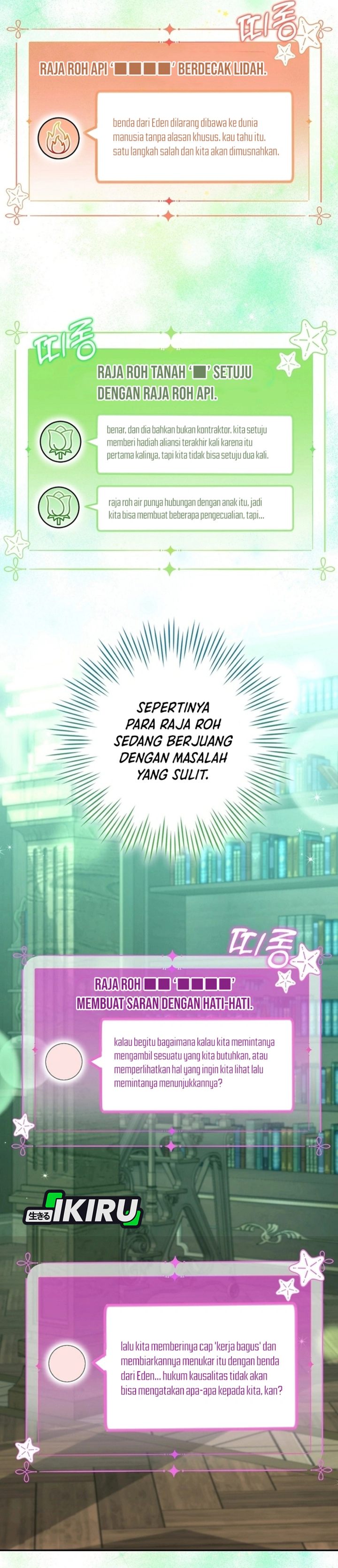 Baca The Youngest Member Filming a Parenting Show is Adorable - Chapter 12 halaman 17